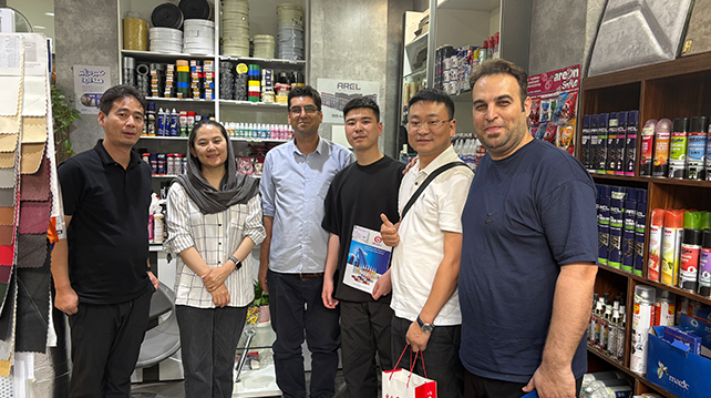 Gaining customer recognition