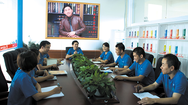 Shuangyuan care for employees