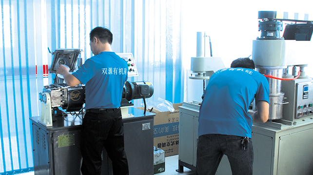 7. Finished product inspection