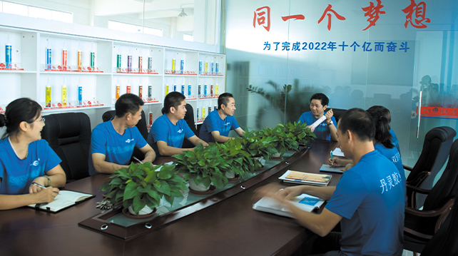You have a professional production team in China