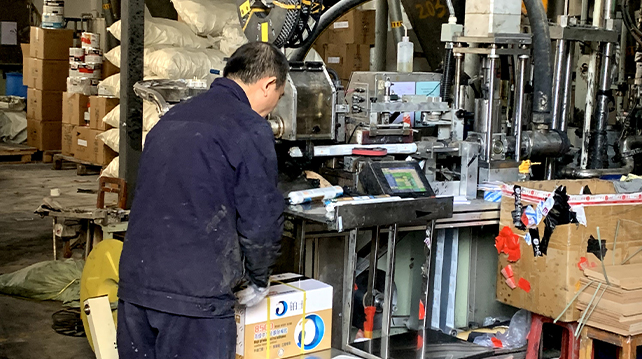 Supply chain raw material inspection-IQC