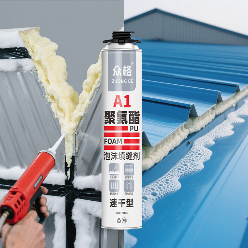 A1 High-strength polyurethane sealant foam agent