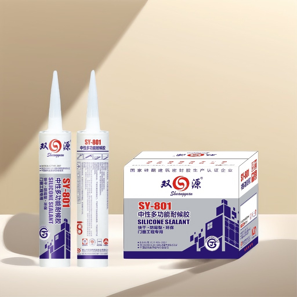 SY-801