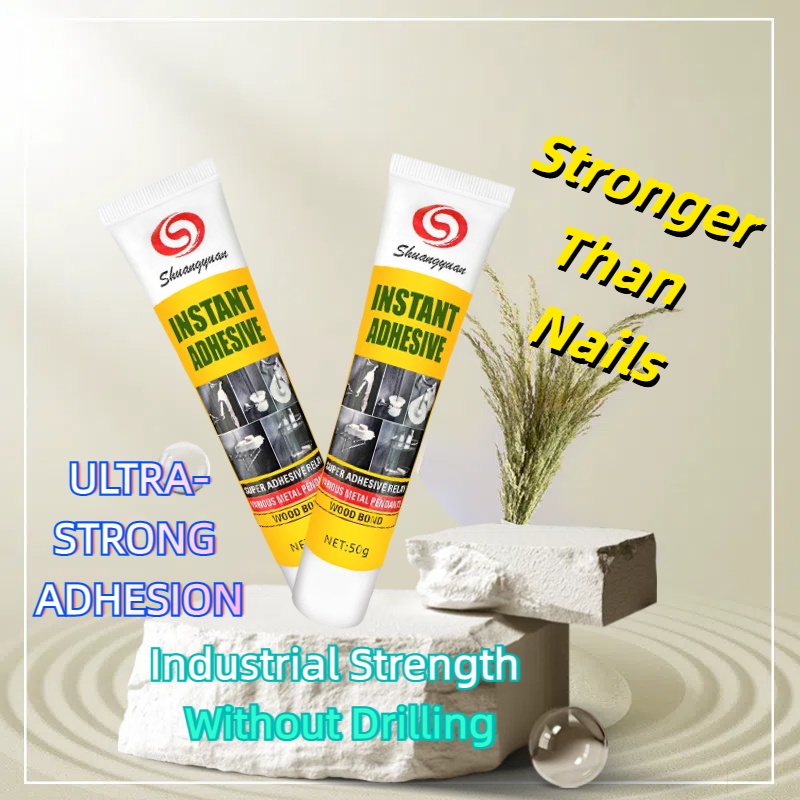 nail free adhesive