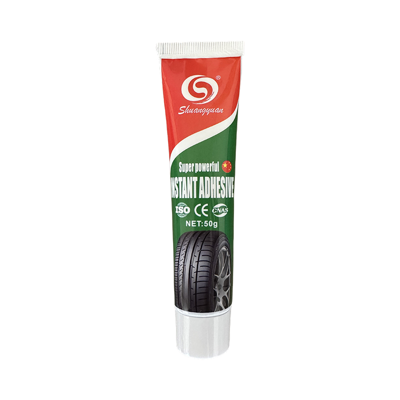 Tire rubber