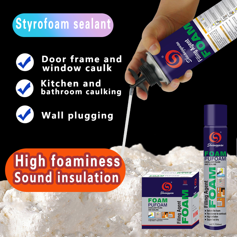 Foaming agent
