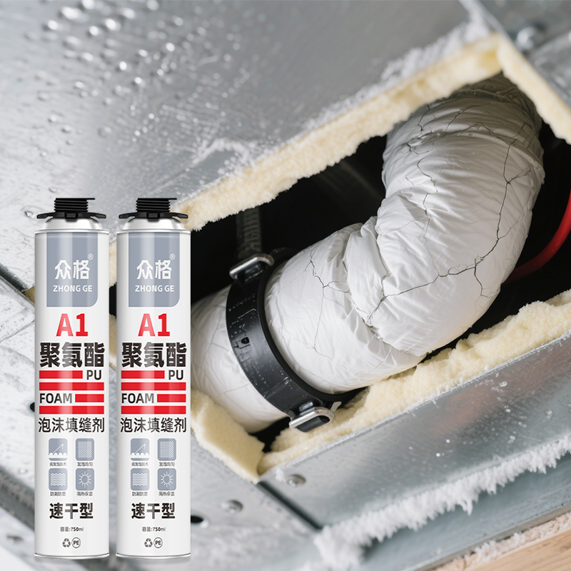 A1 High-strength polyurethane sealant foam agent