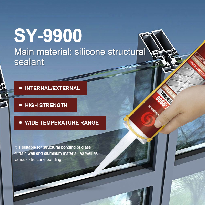 SY-9900 