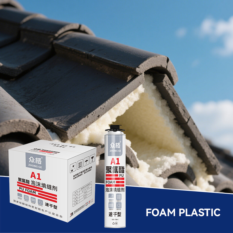 A1 High-strength polyurethane sealant foam agent