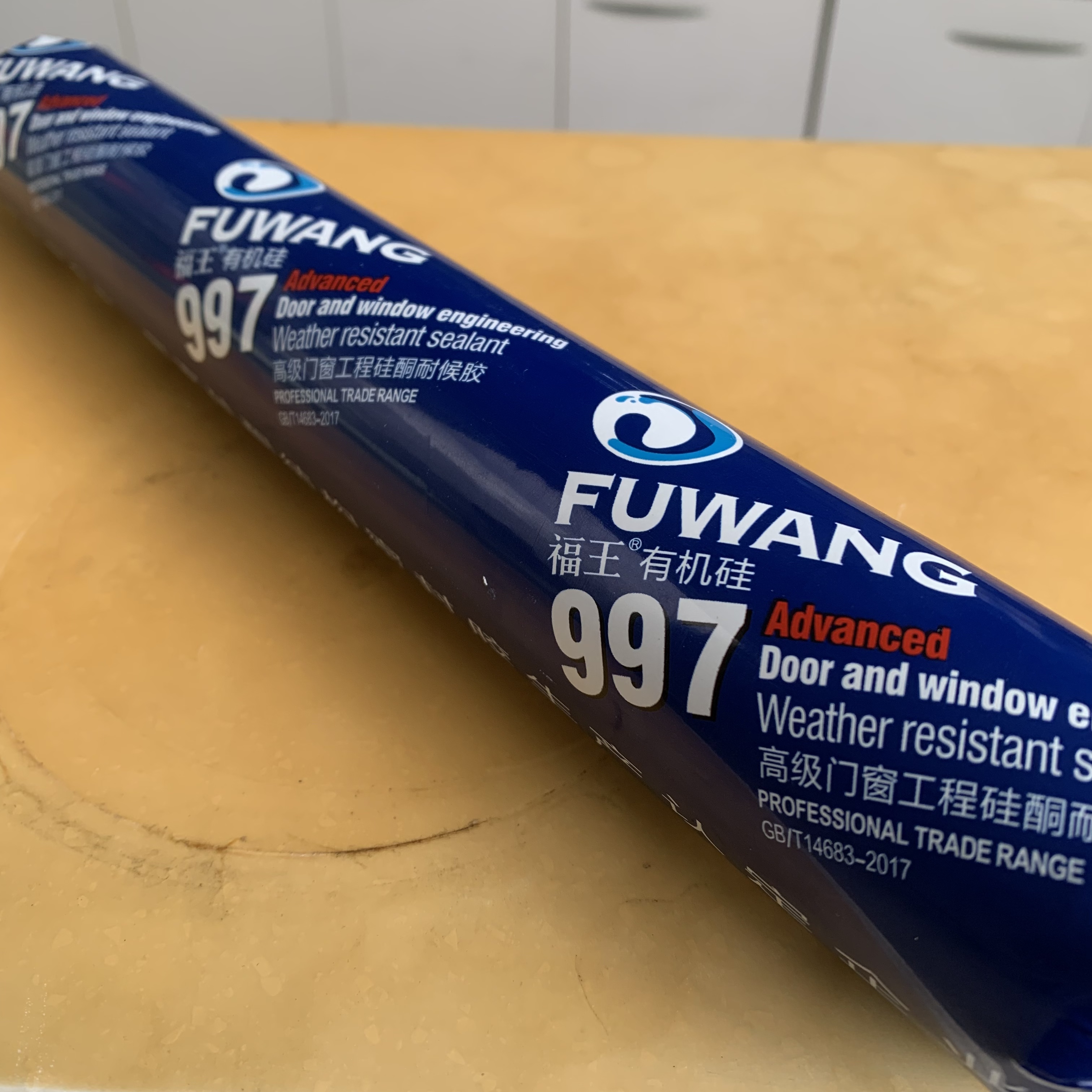 FUWANG 997