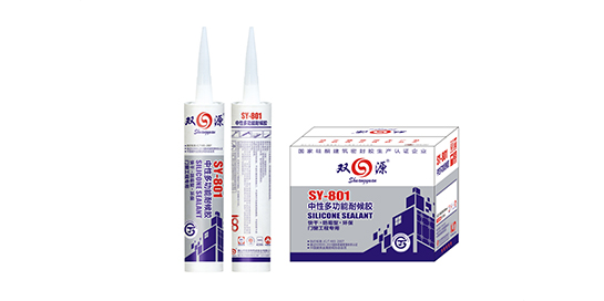 Neutral silicone sealant